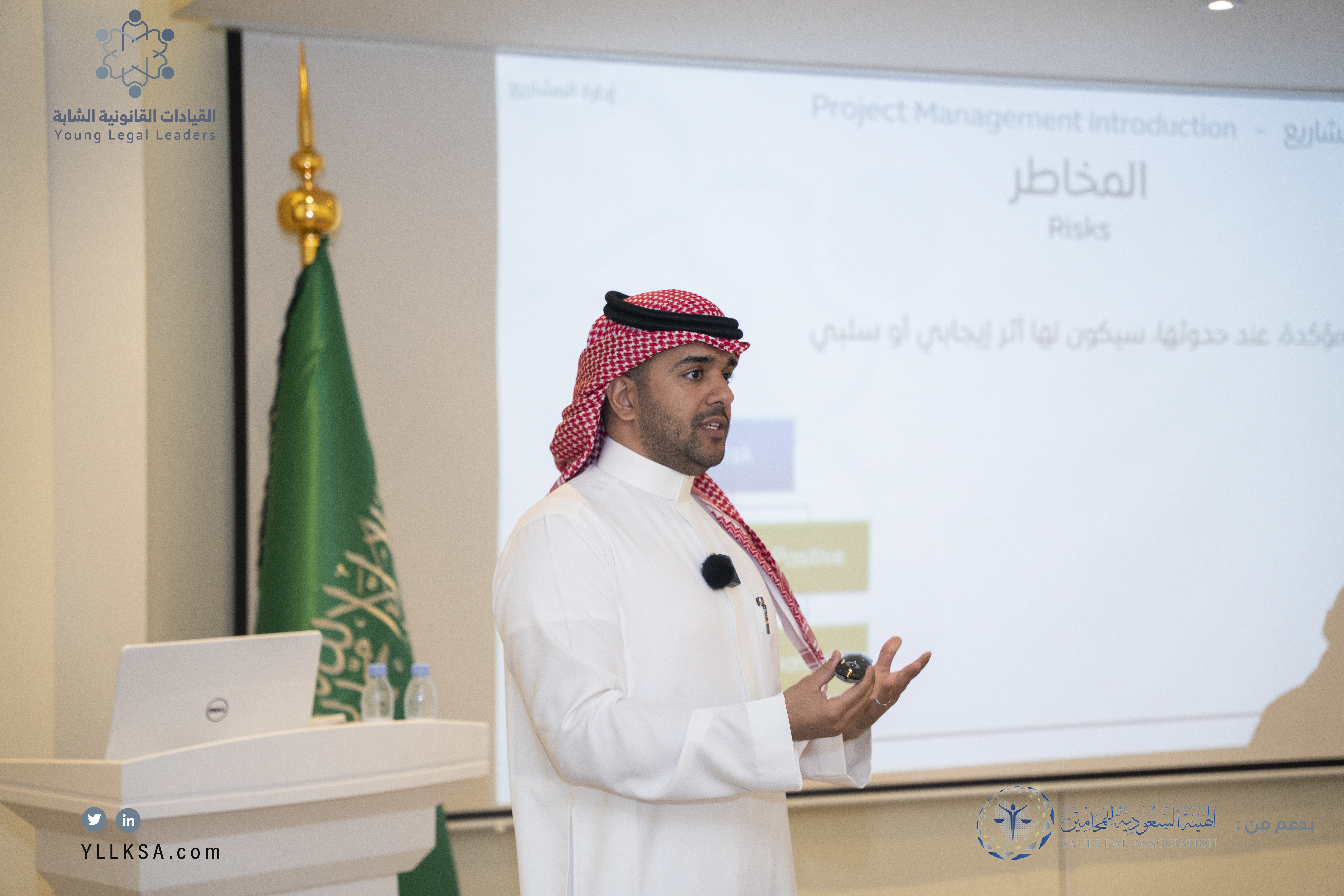 صورة 2